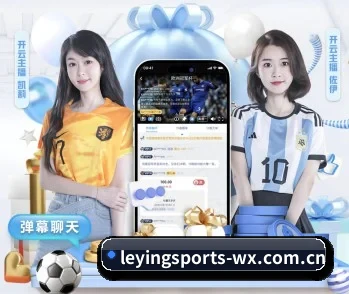 乐赢体育的故事 - 体育资讯内容服务